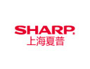 預算管理BPM解決方案案例-上海夏普電器電子決裁系統
