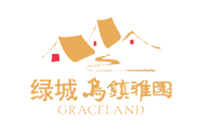 微宏結盟中國養(yǎng)老小鎮(zhèn)烏鎮(zhèn)雅園